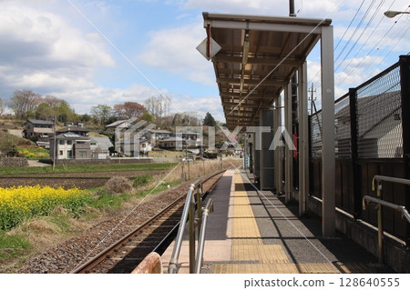 Konoyama Station Konoyama Station 128640555
