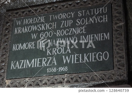 Scenery around the old town of Krakow, the Kyoto of Poland 128640739