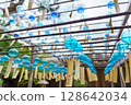 Colorful wind chimes 128642034