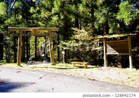 姬淵:長野縣木曾郡上松町赤澤自然休養林途中的著名景點 姬淵:長野縣木曾郡上松町赤澤自然休養林途中的著名景點 128642174