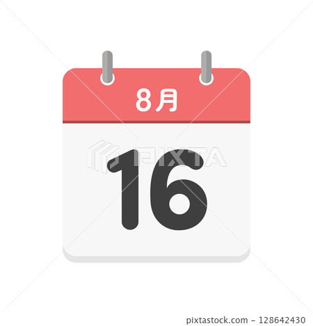 8 月 16 日日曆圖示 - 日本日曆 8/16 的插圖素材 8 月 16 日日曆圖示 - 日本日曆 8/16 的插圖素材 128642430