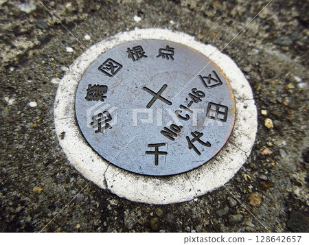 Cadastral root point (Chiyoda-ku, Tokyo) 128642657