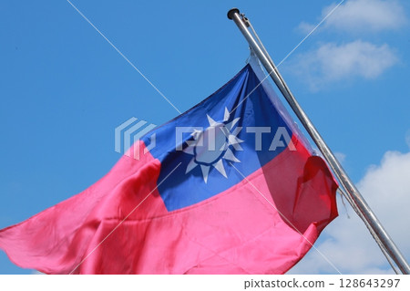 Taiwanese flag 128643297