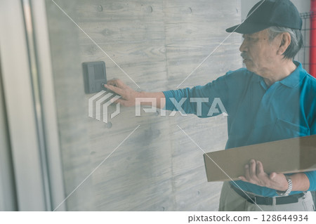 express home delivery, senior, gents 128644934