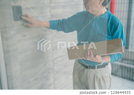 express home delivery, senior, gents 128644935