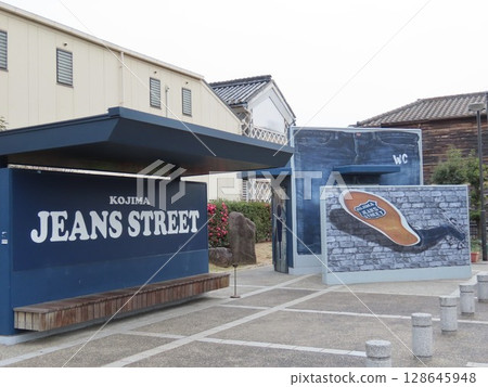 牛仔褲街 128645948