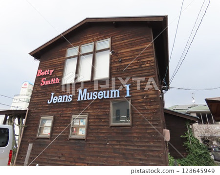 牛仔褲博物館 牛仔褲博物館 128645949