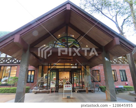 One day hot spring One day hot spring 128645955