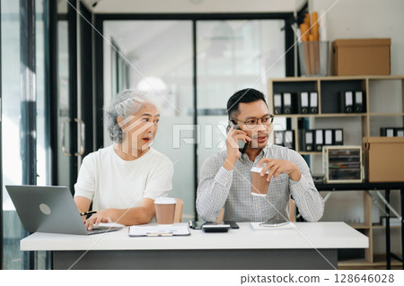 Portrait of success business people working together in office. 128646028