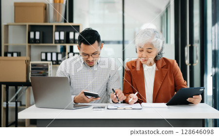 Portrait of success business people working together in office. 128646098