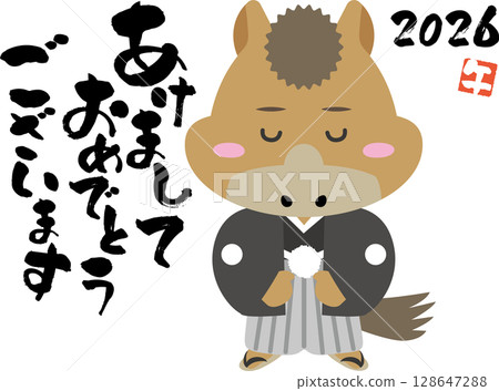 2026年的賀年卡！這幅畫描繪了一匹穿著羽織和袴的馬，迎接新年 128647288