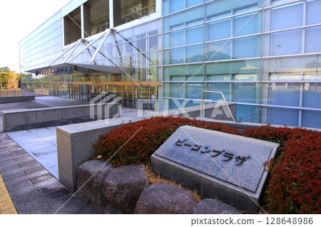 B-con廣場（別府國際會議中心） 128648986