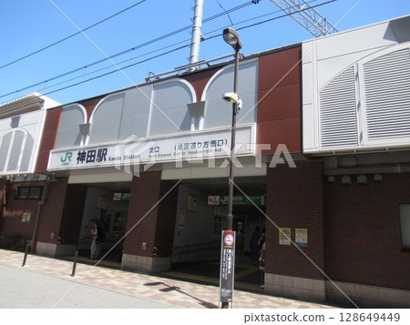 Near Kanda station north exit 128649449