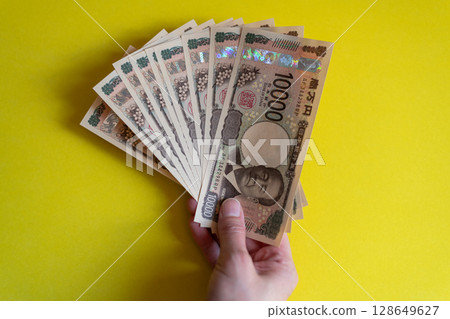 People with money 128649627