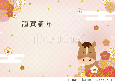 2026 Year of the Horse New Year's card illustration | Cute horse and Japanese-style floral design 128650623