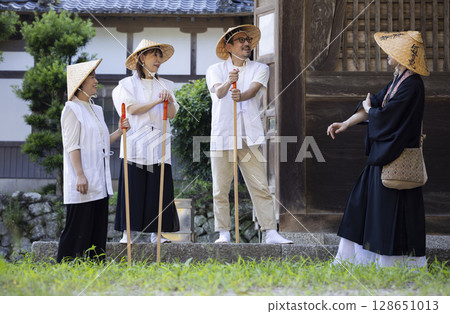 主祭司與朝聖者 128651013