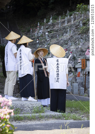主祭司與朝聖者 128651015