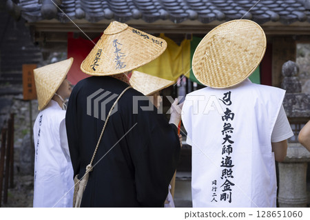 主祭司與朝聖者 128651060