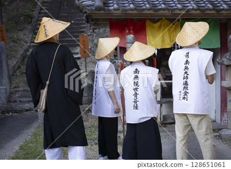 主祭司與朝聖者 128651061