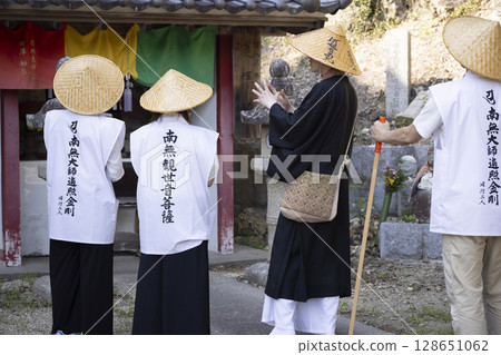 主祭司與朝聖者 128651062