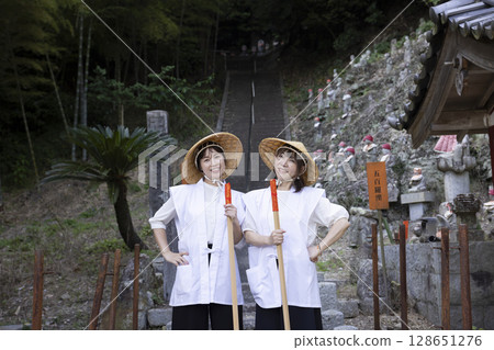 Pilgrims Pilgrims 128651276
