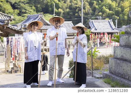 Pilgrims Pilgrims 128651280