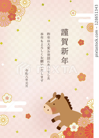 2026 Year of the Horse New Year's card illustration | Cute horse and Japanese-style floral design 2026 Year of the Horse New Year's card illustration | Cute horse and Japanese-style floral design 128651343