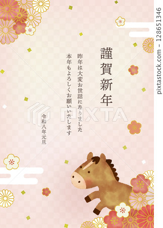 水彩風格2026年新年賀卡插圖|可愛的馬和日式花卉設計 水彩風格2026年新年賀卡插圖|可愛的馬和日式花卉設計 128651346