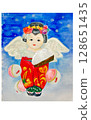 Maiko 128651435
