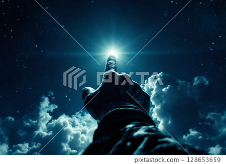 Finger pointing Finger pointing 128653659