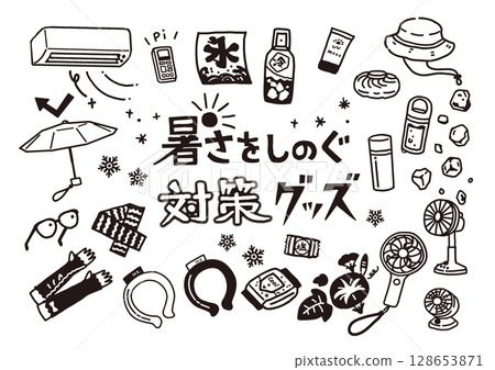 Cute items to help beat the heat (black and white) Cute items to help beat the heat (black and white) 128653871