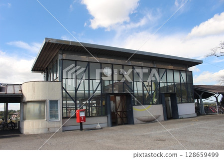 Nanai Station 128659499