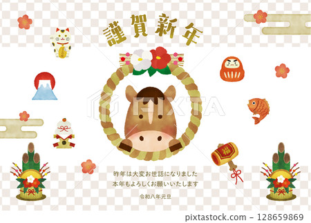 水彩風格2026年新年賀卡插圖|可愛的馬,注連繩和幸運符新年設計 水彩風格2026年新年賀卡插圖|可愛的馬,注連繩和幸運符新年設計 128659869