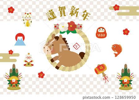 2026年馬年新年賀卡插圖｜可愛的馬匹、注連繩和幸運符的新年設計 128659950