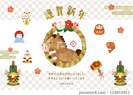 水彩風格2026年新年賀卡插圖|可愛的馬，注連繩和幸運符新年設計 128659951