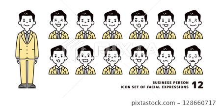 50多歲身穿西裝的商人的各種面部表情頭像圖標素材集_向量 128660717