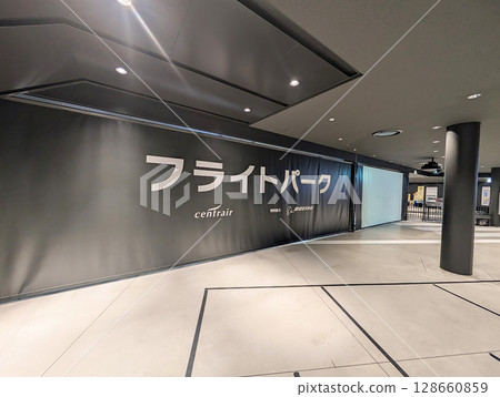 中部國際機場飛行公園 中部國際機場飛行公園 128660859