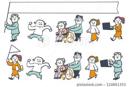 我們將為您解決問題。一組家庭和辦公室工作人員的股票插圖 我們將為您解決問題。一組家庭和辦公室工作人員的股票插圖 128661355