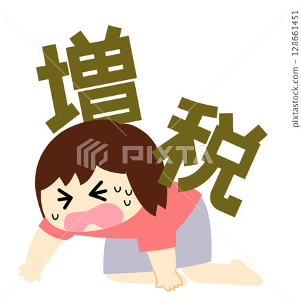 女人患稅增加 128661451