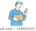 Delivery staff using smartphone while carrying luggage 128662027