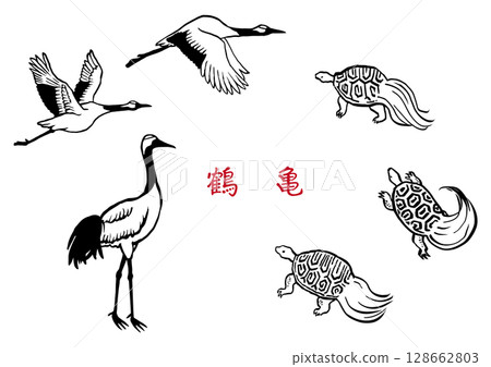Crane and turtle drawn with a brush - Line drawing 128662803
