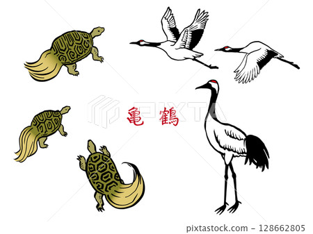 Crane and turtle drawn with a brush - Color Crane and turtle drawn with a brush - Color 128662805