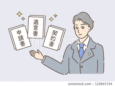 Lawyer, administrative scrivener, judicial scrivener, patent attorney, tax accountant, land and house surveyor, social insurance labor consultant character icon illustration Lawyer, administrative scrivener, judicial scrivener, patent attorney, tax accountant, land and house surveyor, social insurance labor consultant character icon illustration 128665194