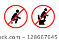 No poop sign, vector illustration. 128667645