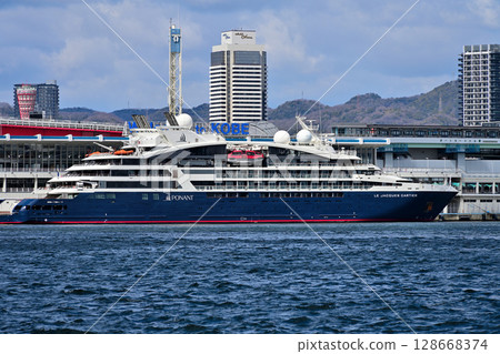 Cruise ship "Le Jaques Cartier" anchored in Kobe Port Cruise ship "Le Jaques Cartier" anchored in Kobe Port 128668374