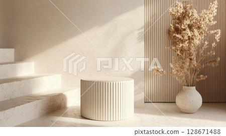 Minimalist Beige Product Display Scene. 128671488