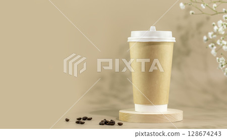 Coffee to go. Spring composition with disposable eco friendly cardboard cup with coffee beans on beige background with white flowers. Takeaway coffee concept. Mockup, front view, copy space Coffee to go. Spring composition with disposable eco friendly cardboard cup with coffee beans on beige background with white flowers. Takeaway coffee concept. Mockup, front view, copy space 128674243