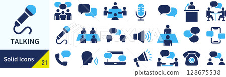 對話剪影圖示集 對話剪影圖示集 128675538