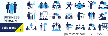 Silhouette icon set of businessmen 128675539