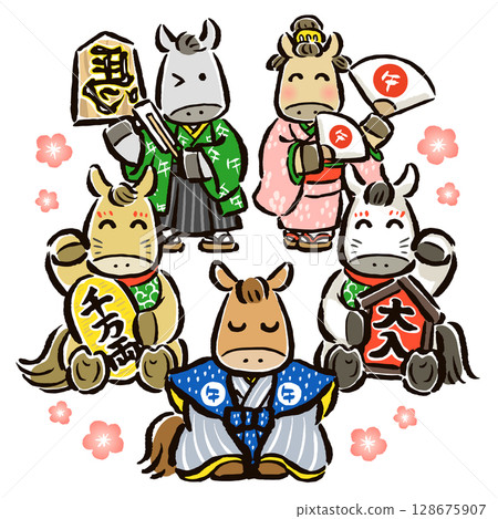 中國十二生肖馬穿著日本傳統服飾,穿著吉祥物,慶祝馬年的到來 中國十二生肖馬穿著日本傳統服飾,穿著吉祥物,慶祝馬年的到來 128675907
